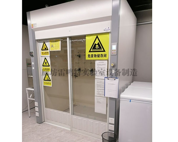 走入式香蕉视频免费下载APP